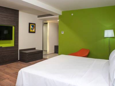 Express Aeropuerto By Ihg Hotel 4*