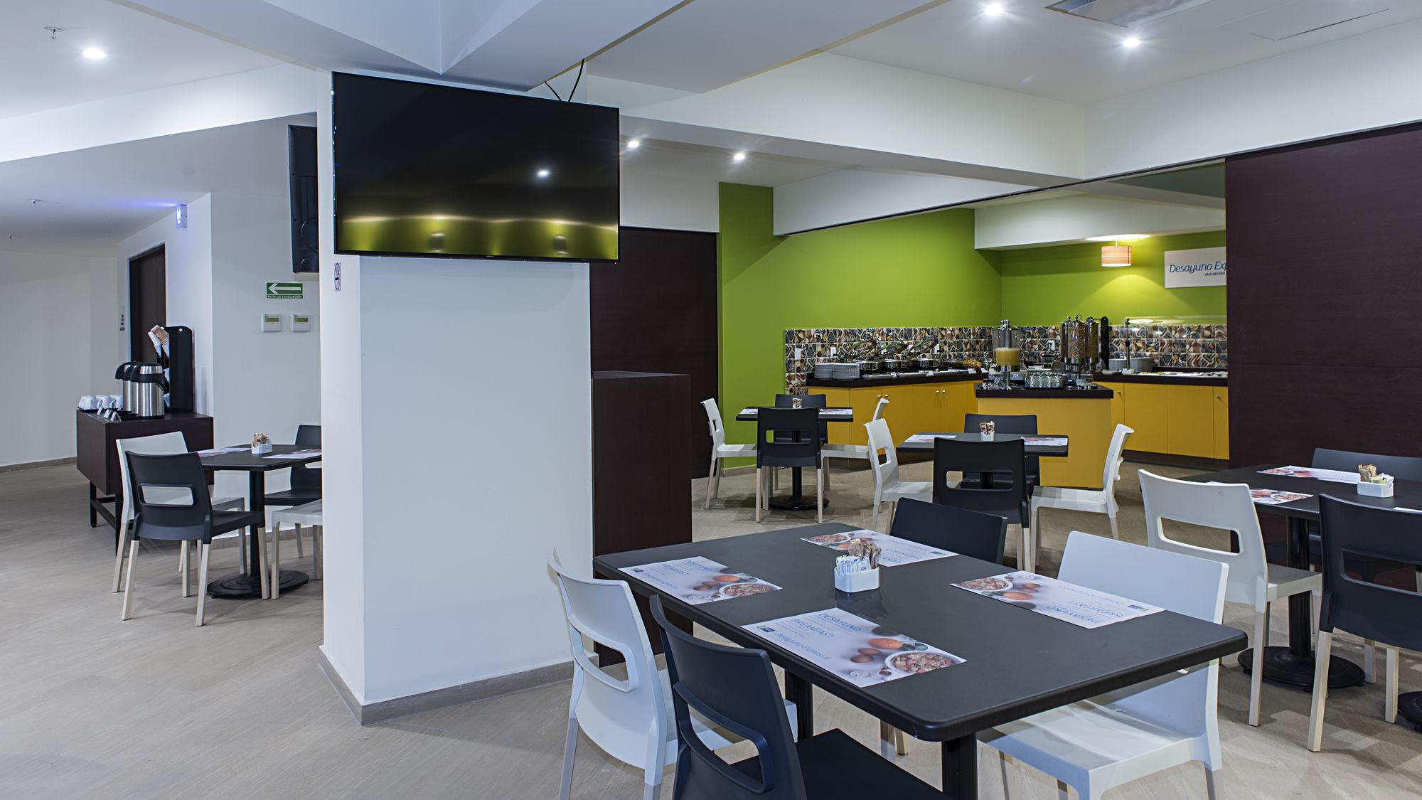 Express Aeropuerto By Ihg Hotel